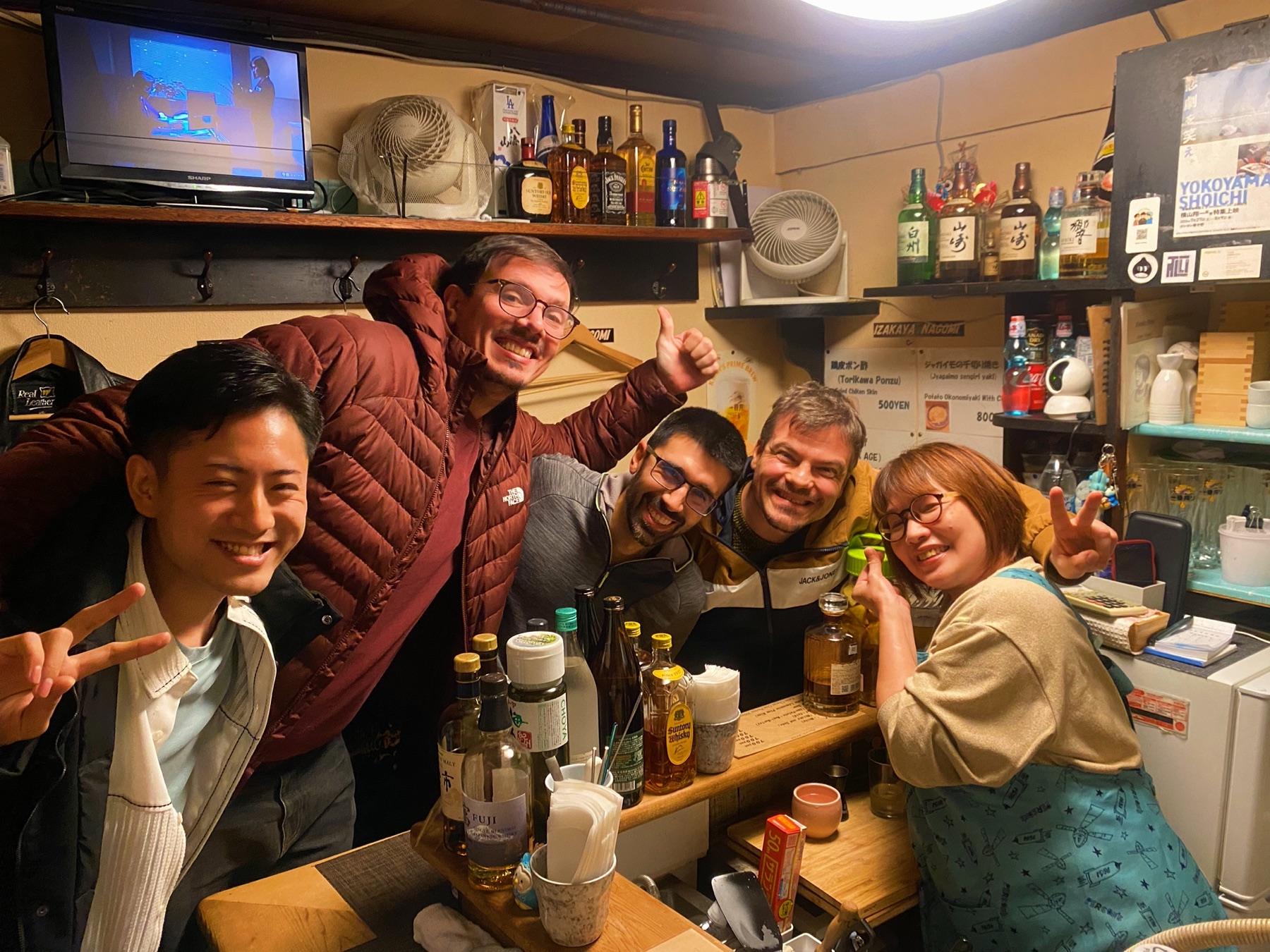 Welcome to Get Around Japan